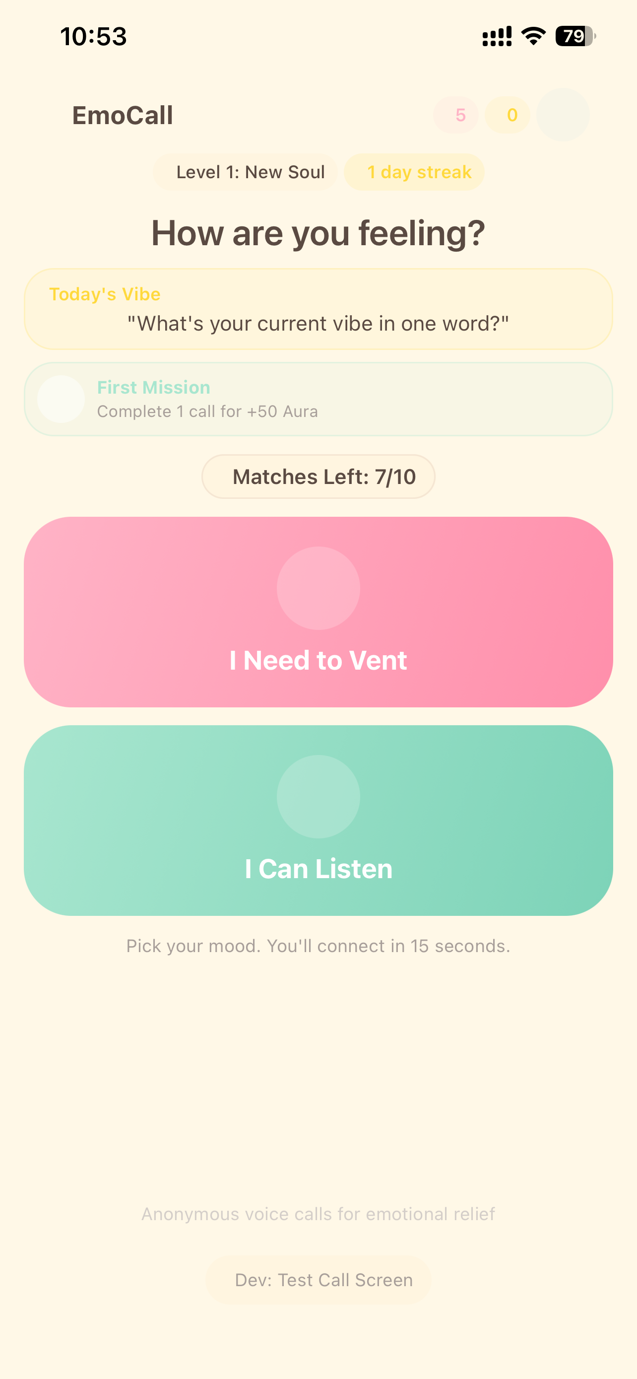 EmoCall App Screenshot